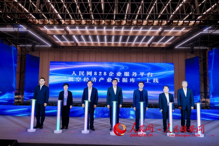 人民網828企業服務平臺“低空經濟產業數據庫”上線。人民網記者 周博攝