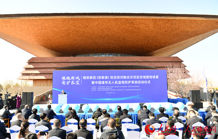 a857a906952207569af18d82a68bc83