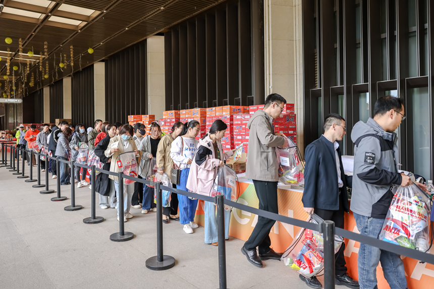 XXH_0418-opq3578643429