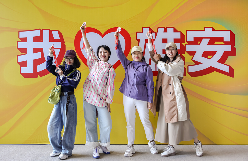 XXH_0356-opq3578643285