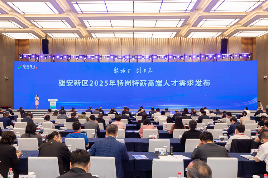 微信圖片_20250519122130