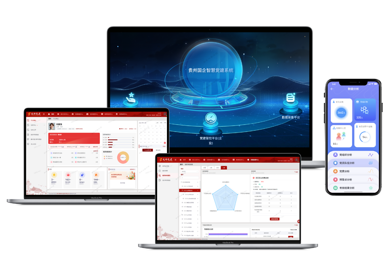 bc42cd84fe953bd26b9f24fc7fd093f