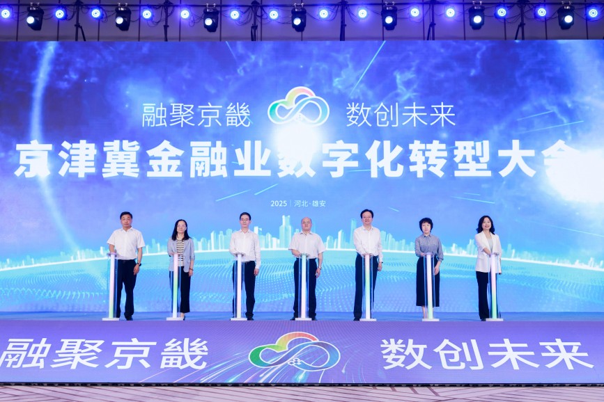 活動現場。趙巖攝