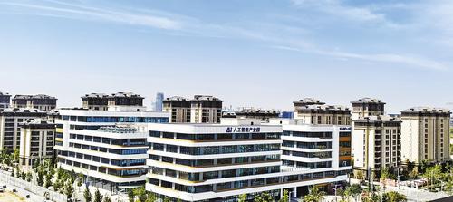 7月23日拍攝的雄安人工智能產業園。