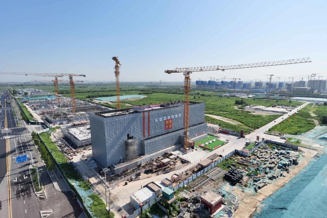 地大雄安校區綜合服務樓主體結構封頂