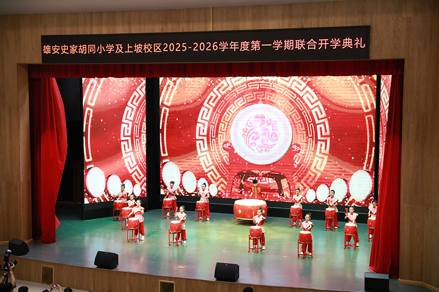 533ce0f343bece9ee16aa7e646224a4