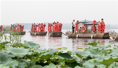 “情緣雄安 姻為有你”第五屆水鄉新風集體婚禮舉辦