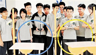 未來之城鍛造高中教育硬實力