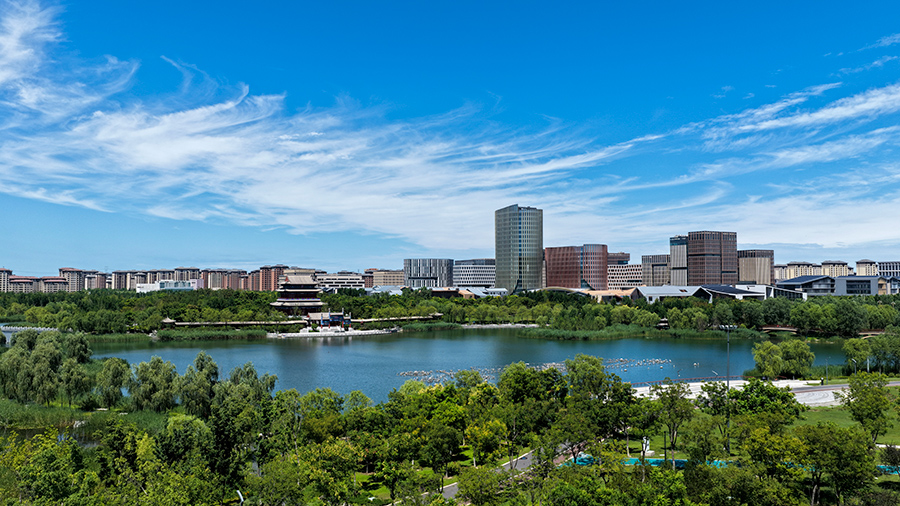 雄安新區金湖公園。齊鑫攝