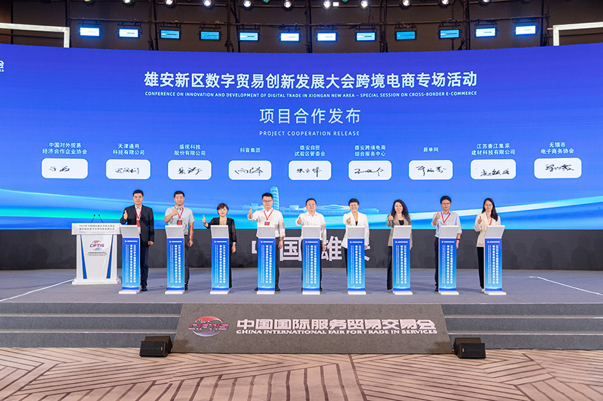 活動現場。牛思佳攝