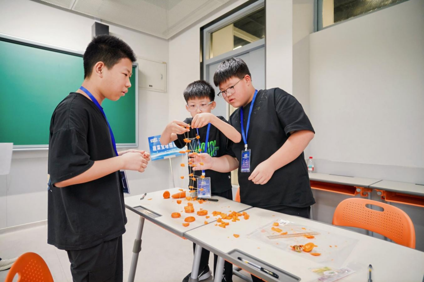 雄安新區舉辦首屆科學運動會暨科技嘉年華活動