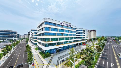 近日無人機航拍的雄安人工智能產業園。本報見習記者李 暢攝