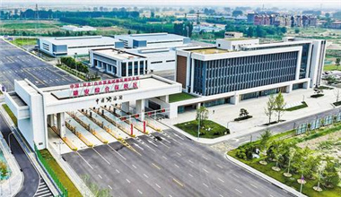 未來之城將迎來“國際港”時代