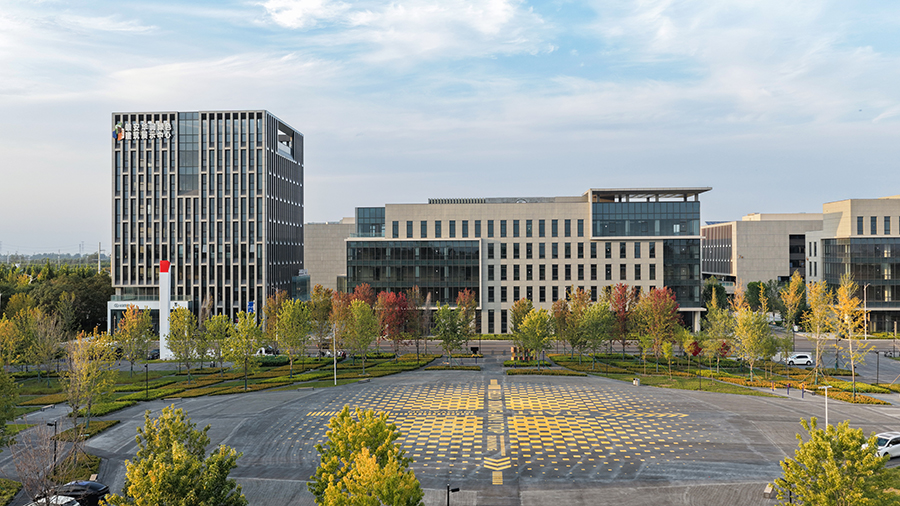 雄安華潤綠色建筑展示中心。胡忠攝