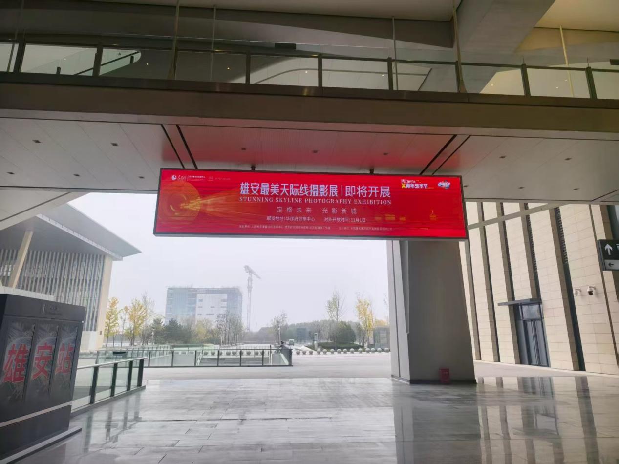 微信圖片_2025-10-30_142625_774