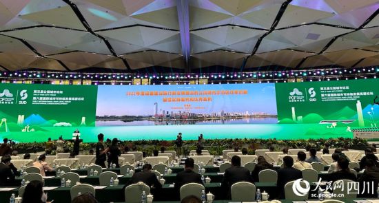 案例發布現場。人民網 王波攝